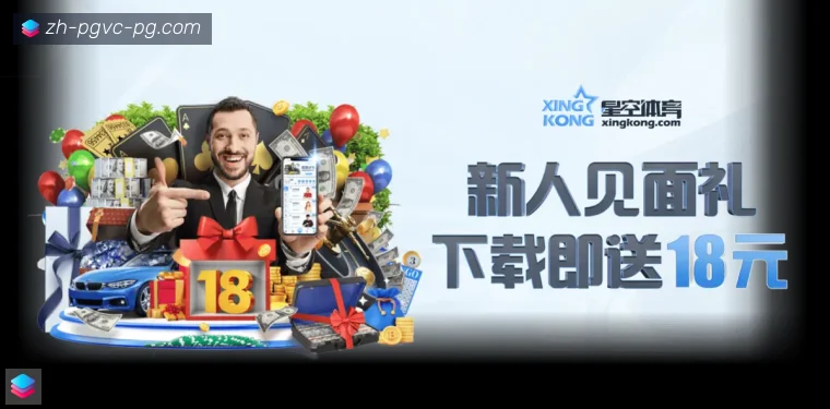 开云品牌介绍