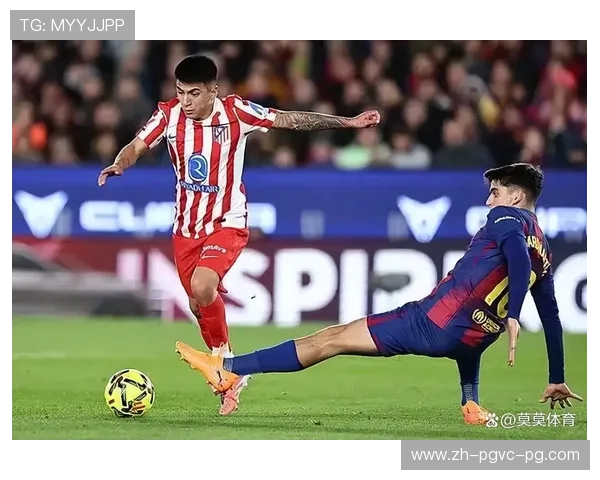 西班牙足球西甲联赛直播及精彩集锦推荐